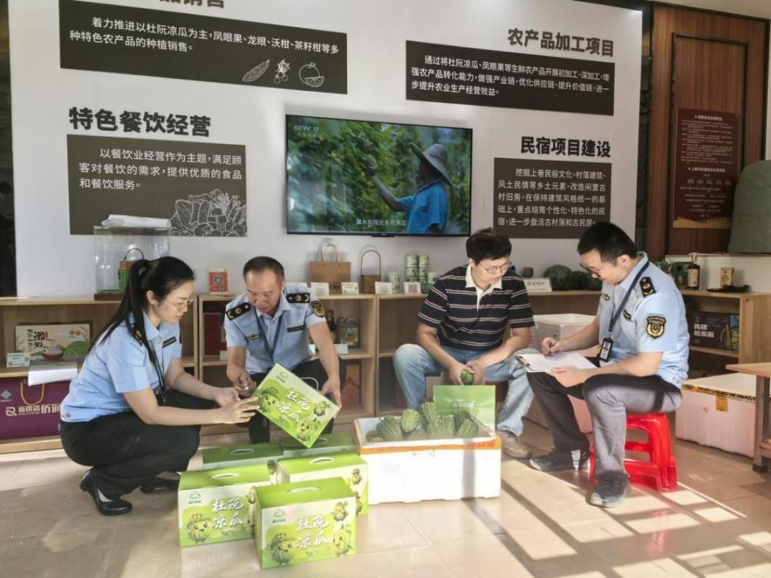 图片2.png