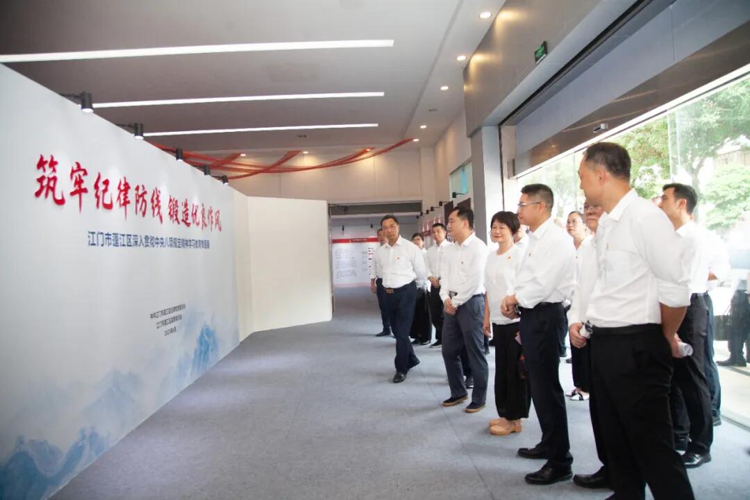 640 - 2025-07-18T094122.157.jpg