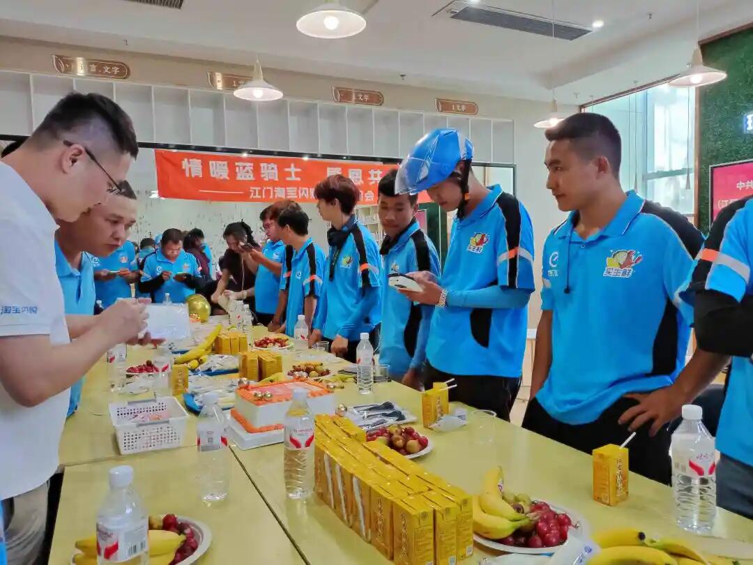 640 - 2025-07-29T103927.395.jpg