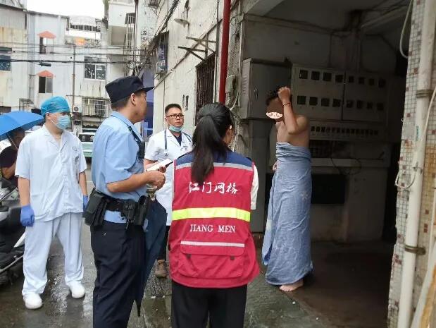 640 - 2025-08-01T093106.579.jpg