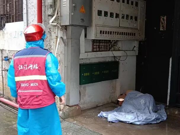 640 - 2025-08-01T093103.738.jpg