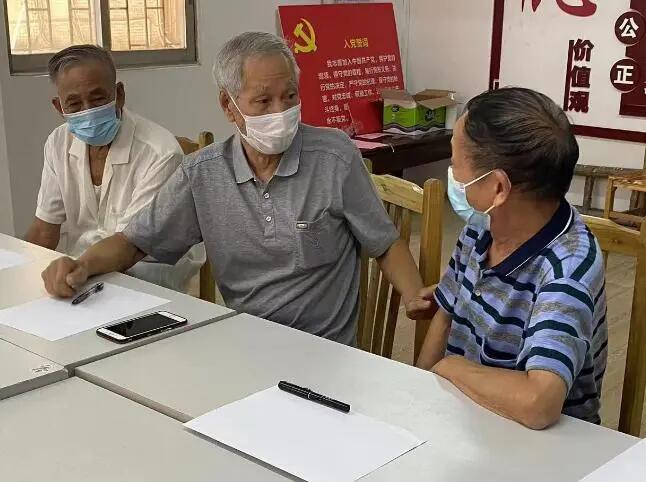 640 - 2025-08-05T152652.452.jpg