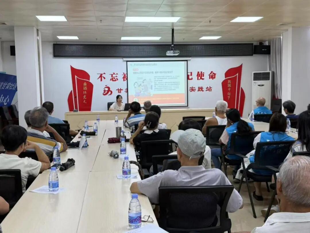 640 - 2025-08-05T152648.037.jpg