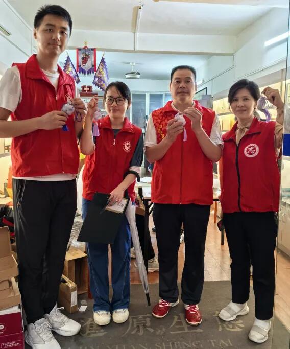 640 - 2025-08-08T150140.228.jpg