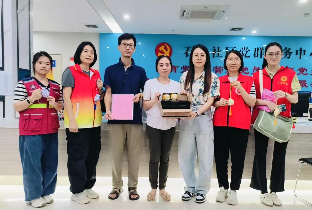 640 - 2025-08-08T150135.590.jpg