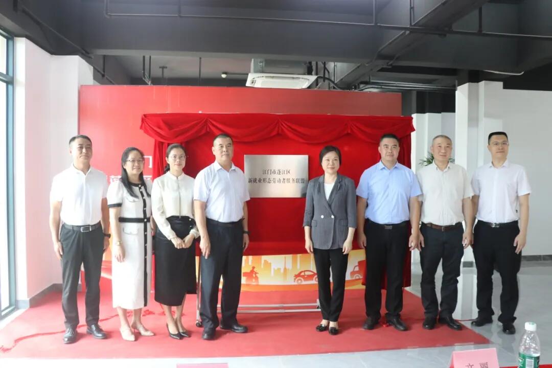 640 - 2025-08-12T093501.597.jpg