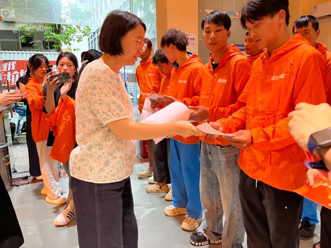 640 - 2025-08-12T104659.625.jpg