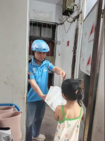 640 - 2025-08-12T104644.709.jpg