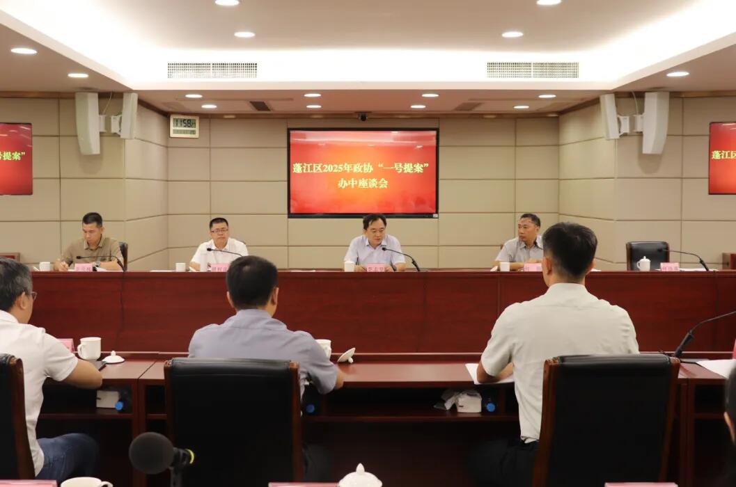 640 - 2025-08-15T094807.940.jpg