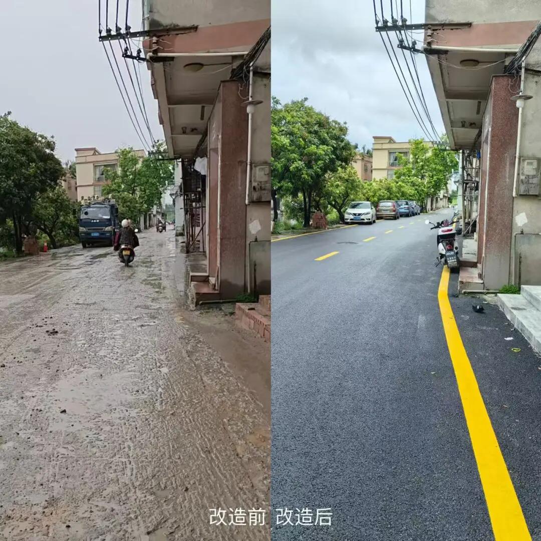 640 - 2025-08-19T090628.753.jpg