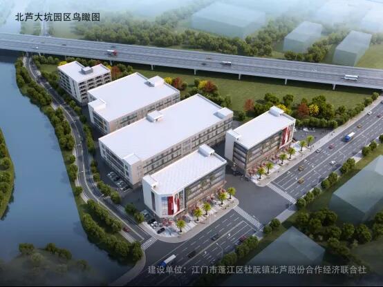 640 - 2025-08-19T090646.984.jpg