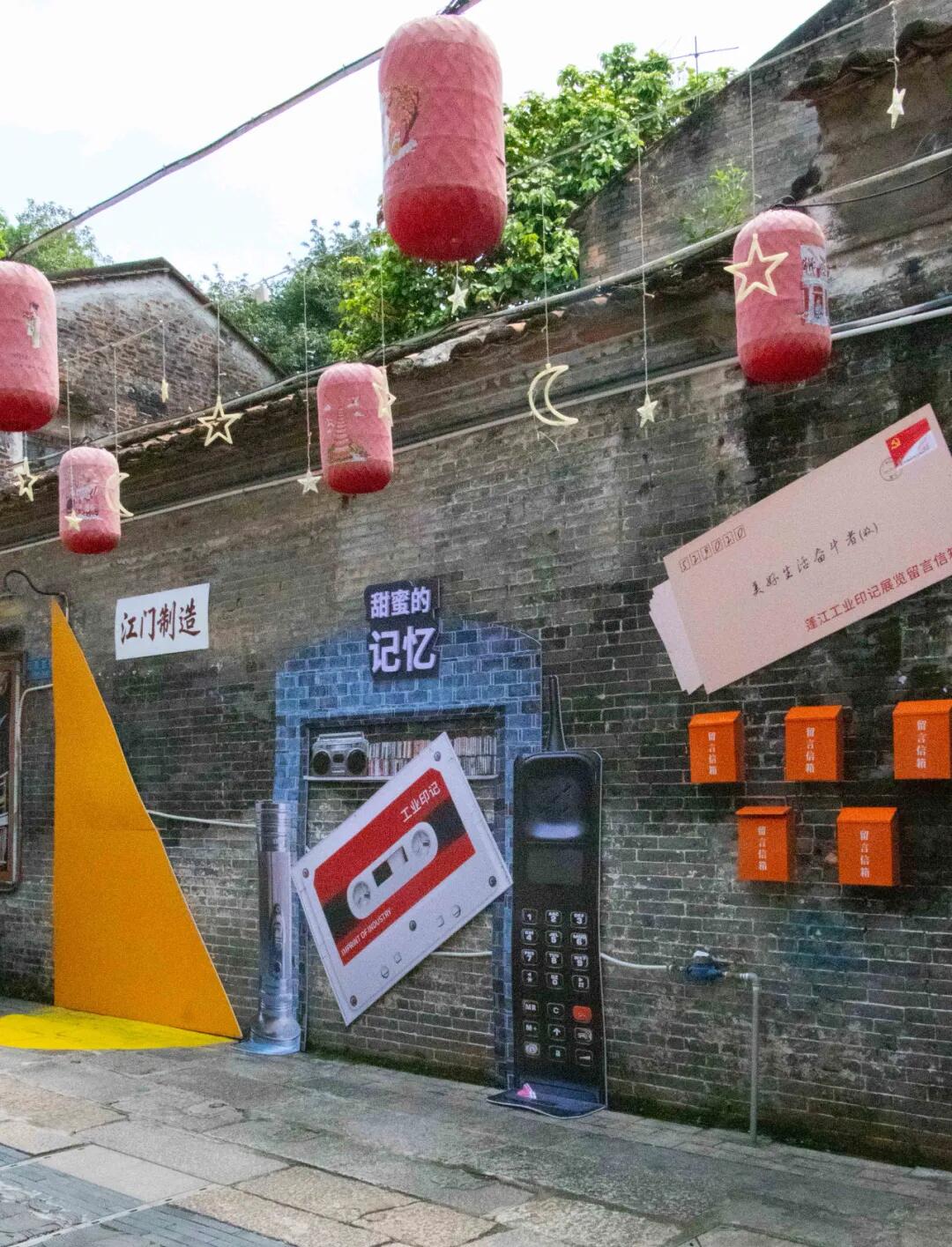 640 - 2025-08-22T104857.171.jpg