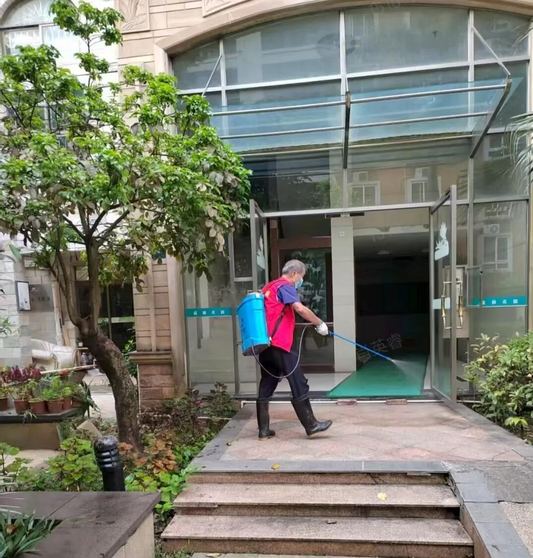 640 - 2025-08-26T095450.588.jpg