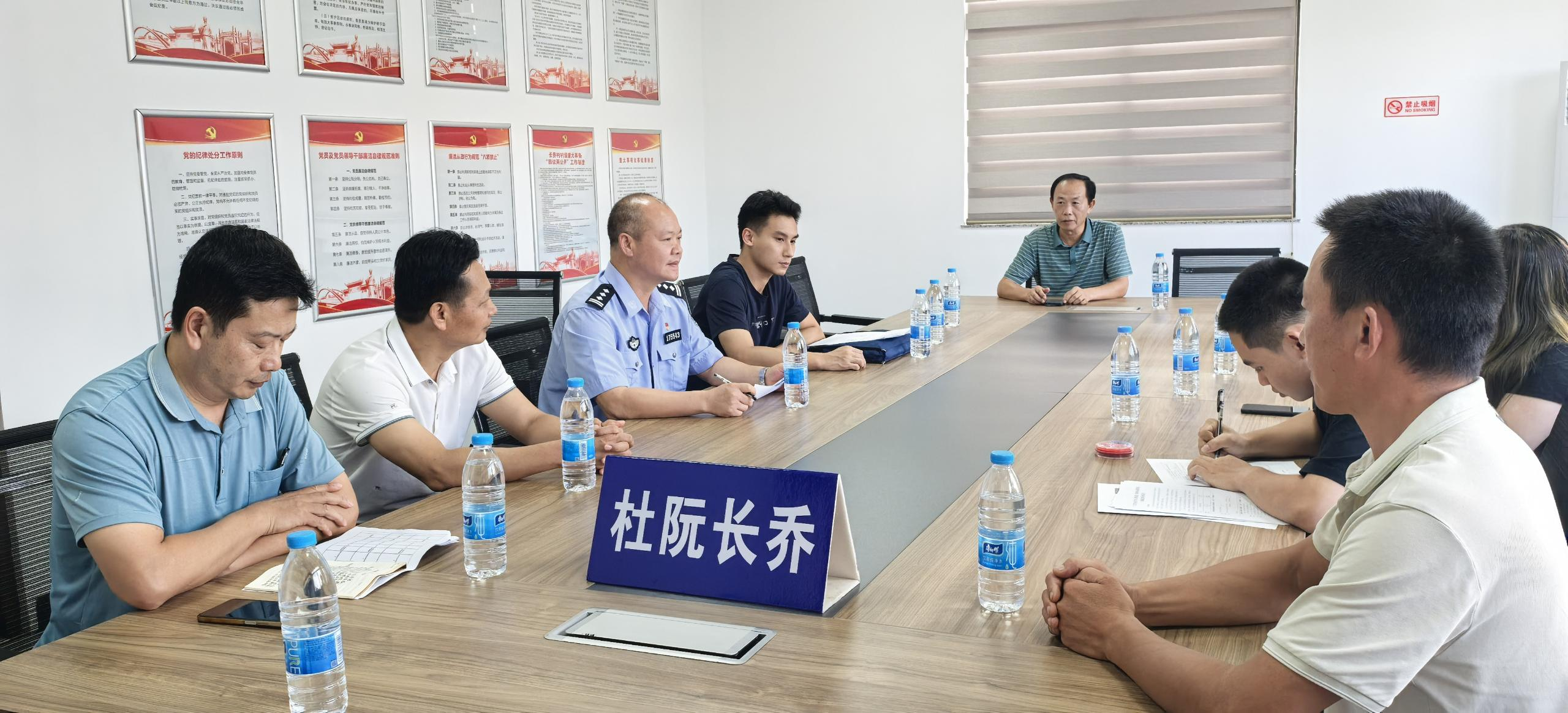 严把兵员思想关1.png