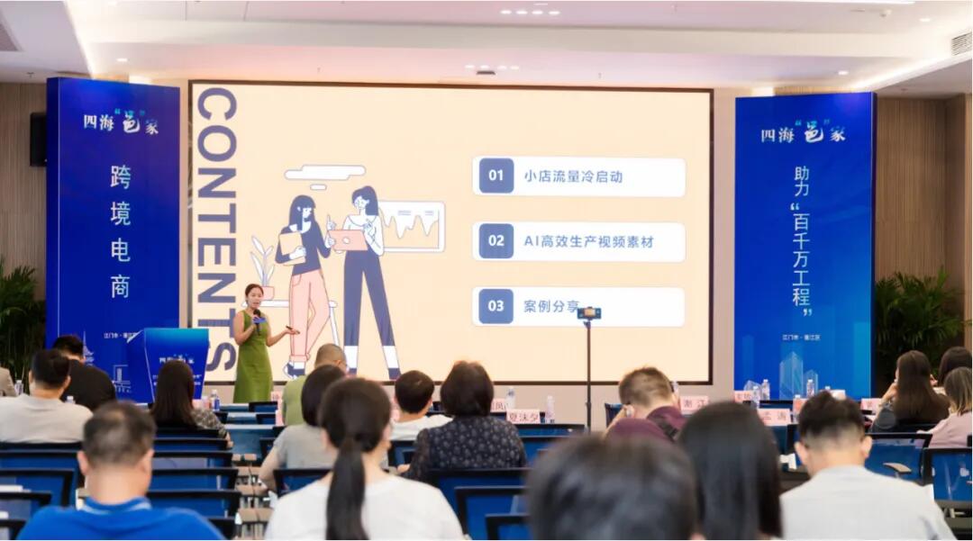 640 - 2025-09-05T094504.349.jpg