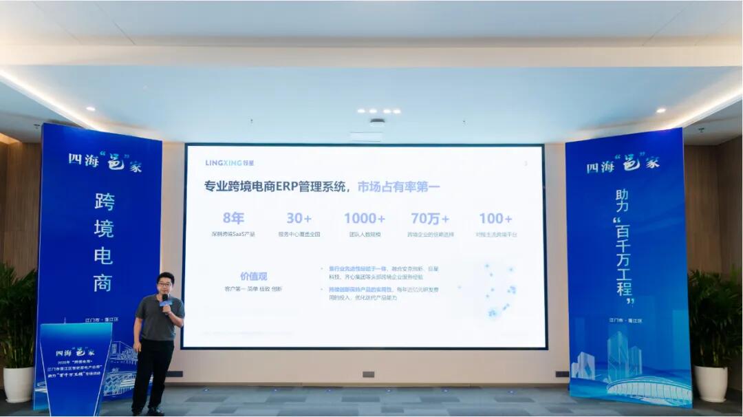 640 - 2025-09-05T094501.523.jpg