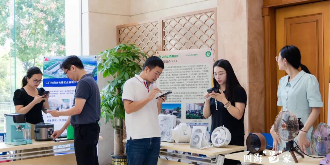 640 - 2025-09-05T094445.596.jpg