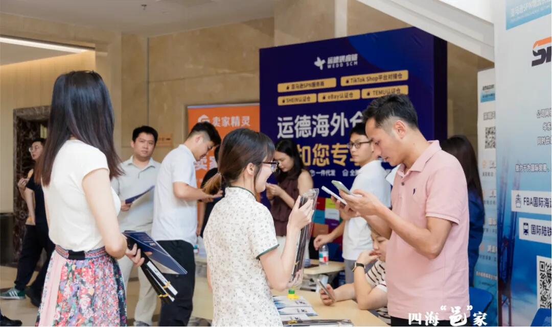 640 - 2025-09-05T094439.270.jpg