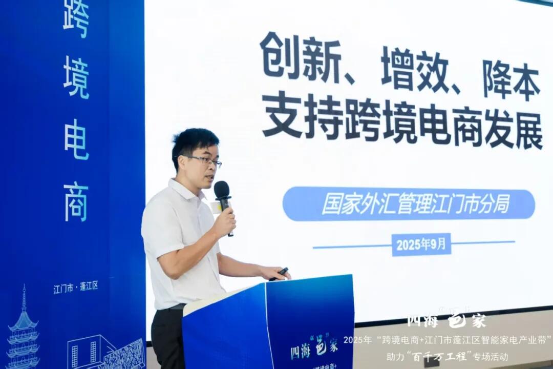 640 - 2025-09-05T094426.224.jpg