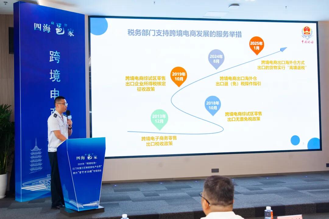 640 - 2025-09-05T094423.273.jpg