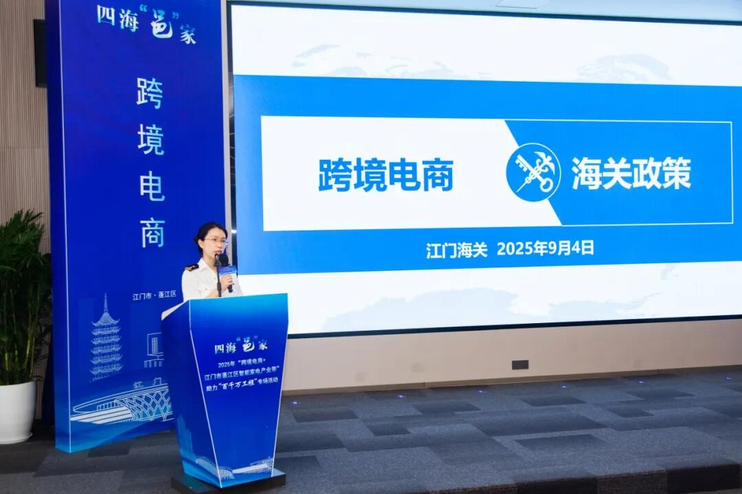 640 - 2025-09-05T094420.136.jpg