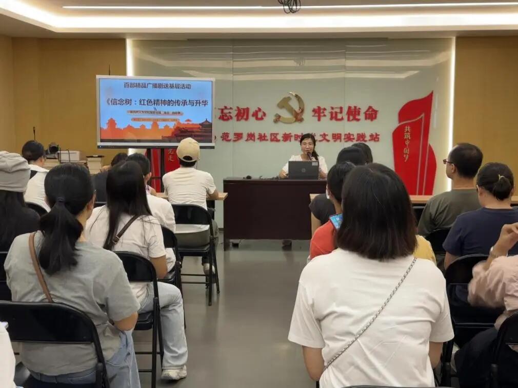 640 - 2025-09-05T100530.267.jpg