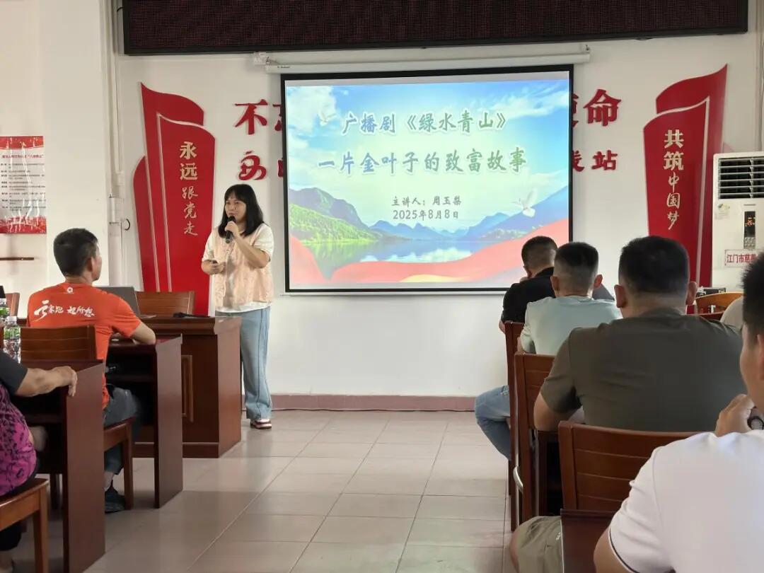 640 - 2025-09-05T100521.953.jpg