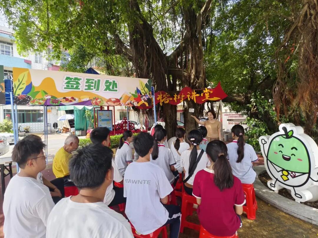 640 - 2025-09-05T100515.971.jpg