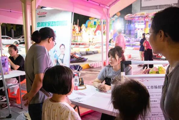 640 - 2025-09-16T110208.862.jpg