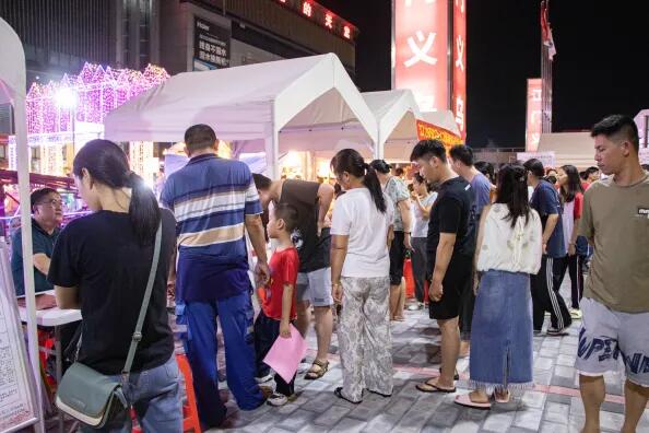 640 - 2025-09-16T110201.862.jpg