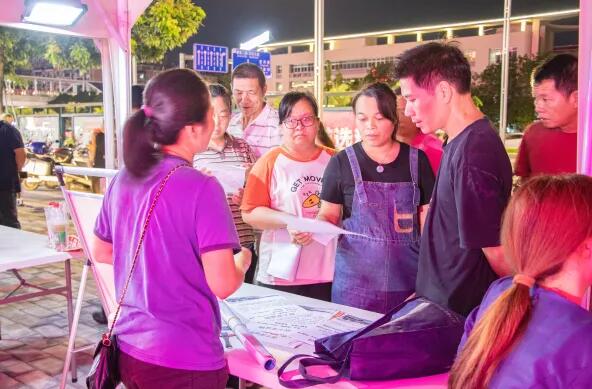 640 - 2025-09-16T110157.845.jpg