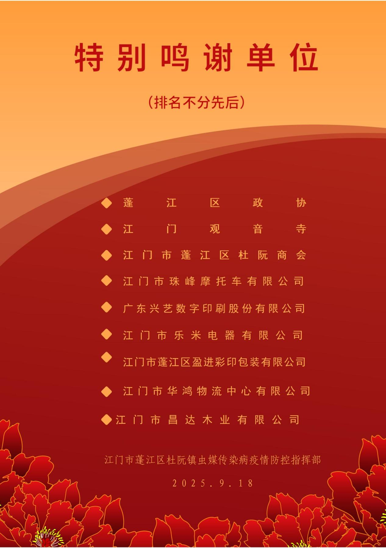 图片17.png