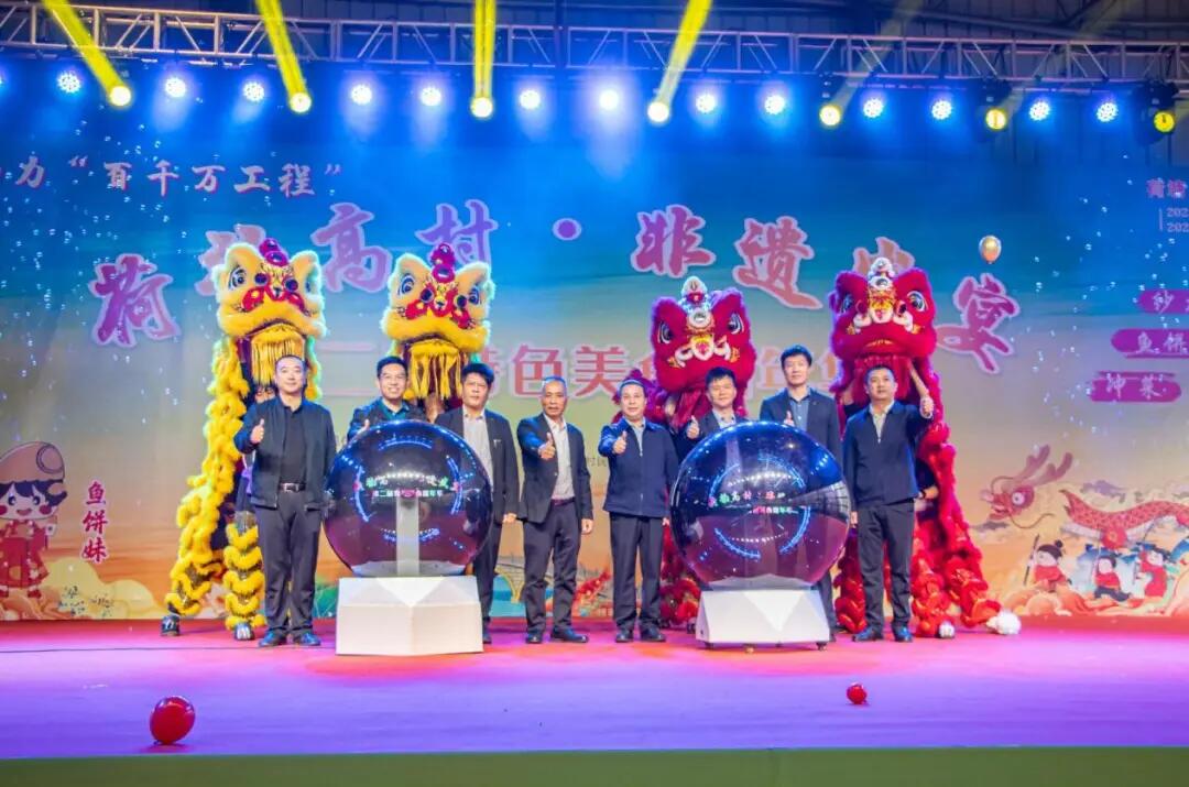 640 - 2025-11-25T113202.732.jpg