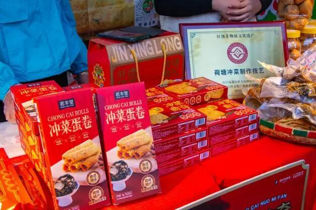 640 - 2025-11-25T114255.053.jpg