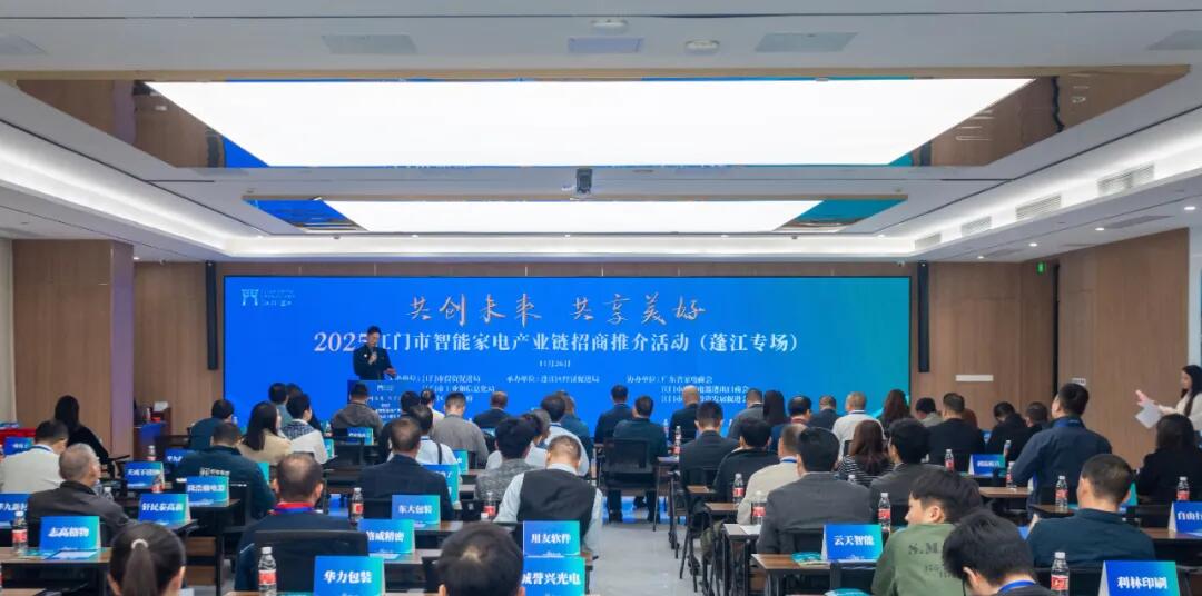 640 - 2025-11-28T110755.781.jpg