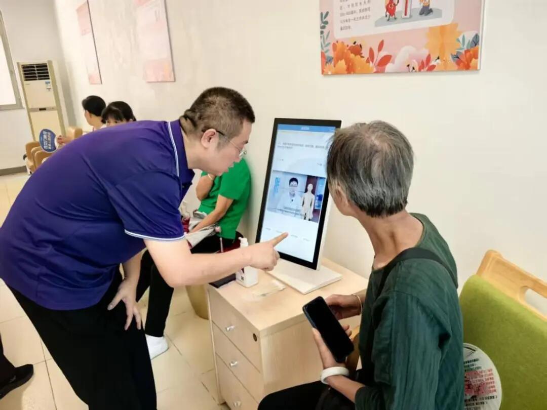 640 - 2025-11-28T114323.177.jpg