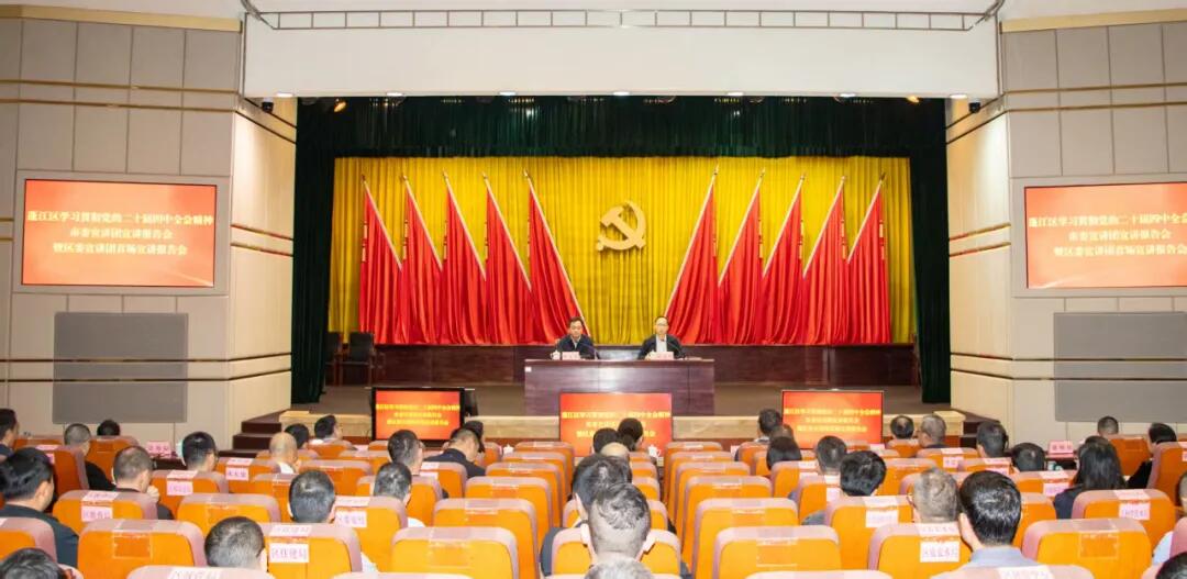 640 - 2025-12-09T094231.873.jpg