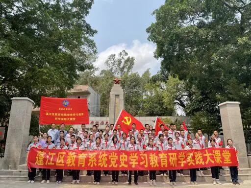 640 - 2025-12-09T095048.351.jpg