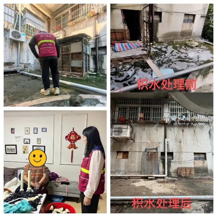 640 - 2025-12-12T090401.750.jpg